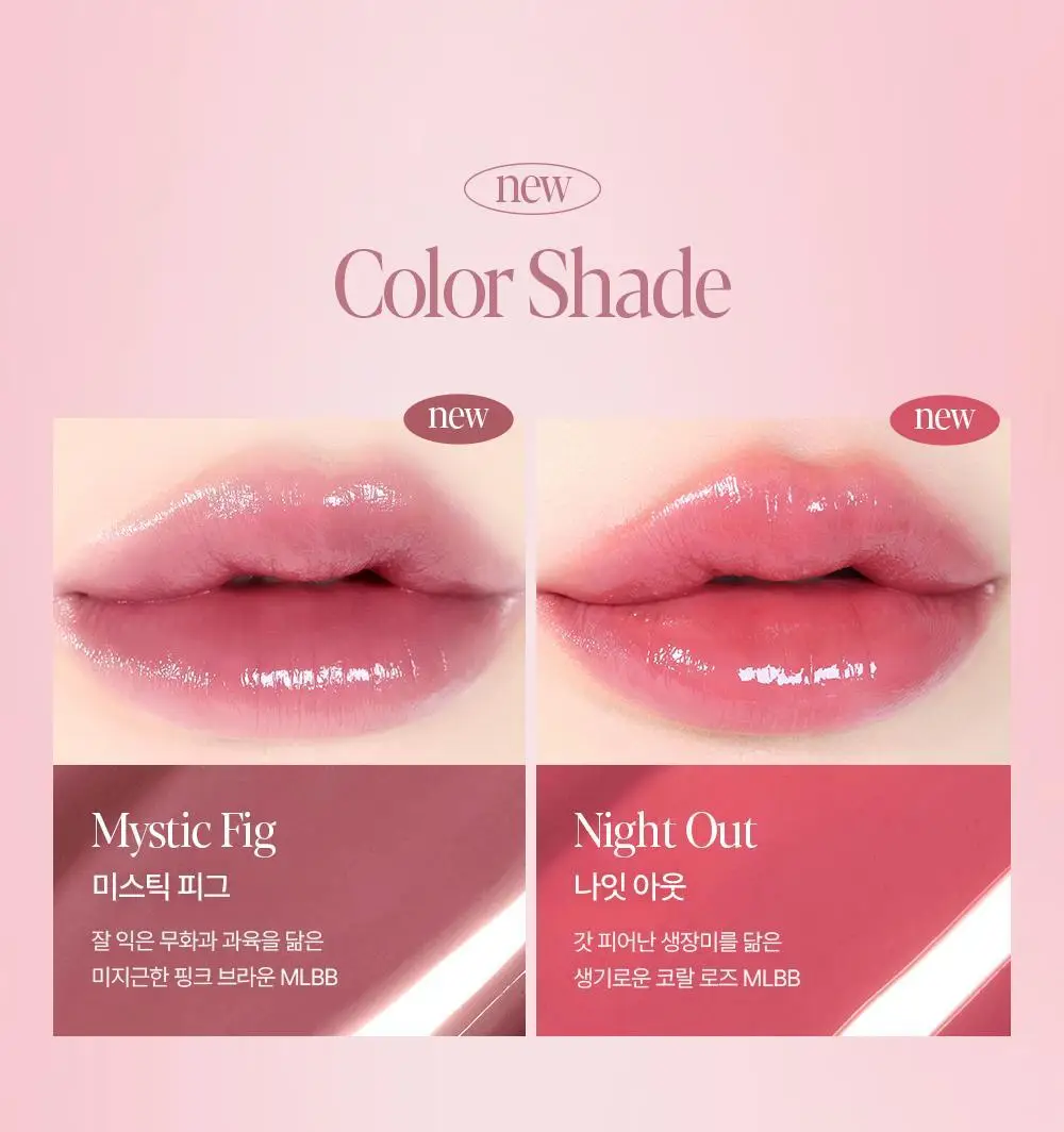 [신규컬러] 에스쁘아 노웨어 립스틱 바밍 글로우 3g 17 colors 상세페이지 20